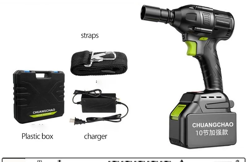 High Quality Brushless Electric Wrench Cordless Power Tools High-capacity Battery
High Quality Brushless Electric Wrench Cordless Power Tools High-capacity Battery