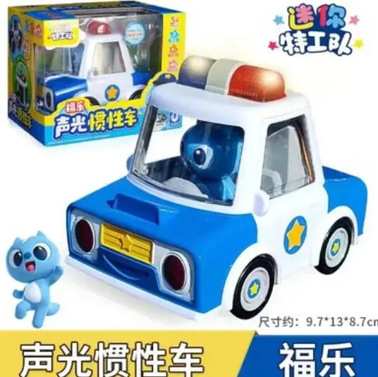 2022 Newest Mini Force Transformation Toys Action Figures MiniForce X Simulation Animal Dinosaur Deformation Mini Agent Toy 8
2022 Newest Mini Force Transformation Toys Action Figures MiniForce X Simulation Animal Dinosaur Deformation Mini Agent Toy 8