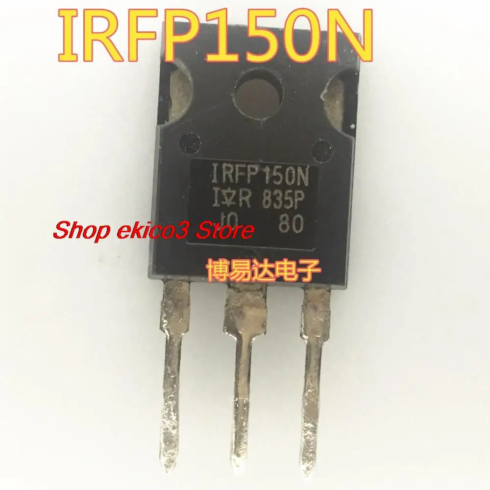 Оригинальный в наличии IRFP150N TO-247
Оригинальный в наличии IRFP150N TO-247