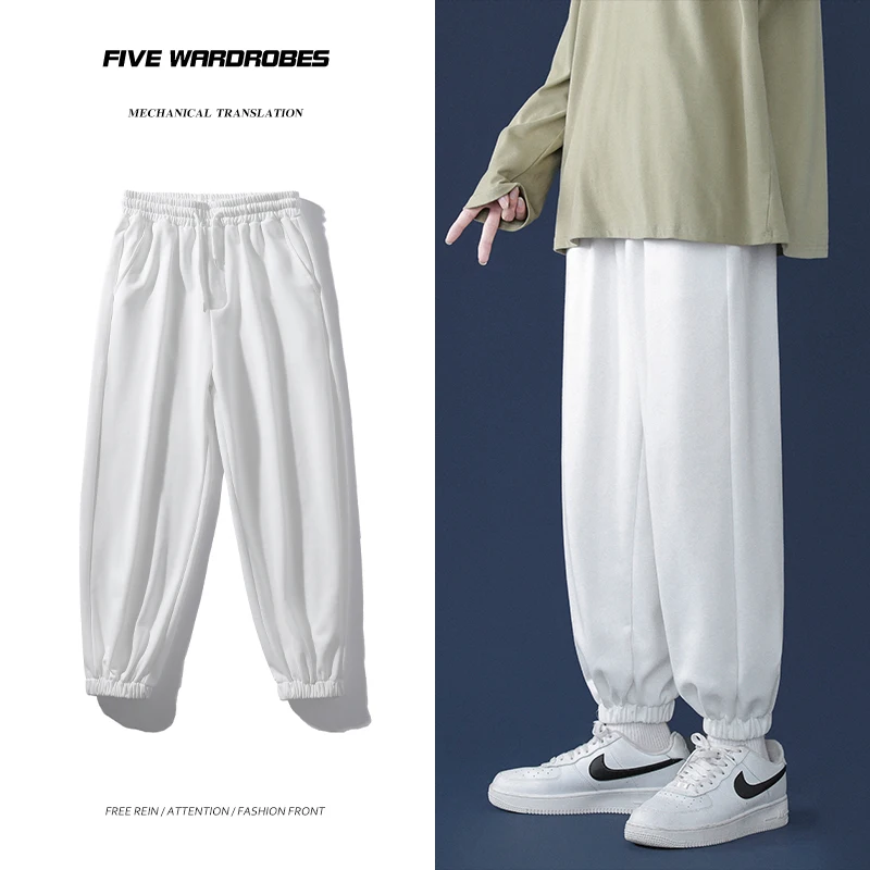 YASUGUOJI Men Trousers Casual Pants Sweatpants Jogger Fitness Workout Running Sporting Clothing Men's Fashion Drawstring Pants
YASUGUOJI Men Trousers Casual Pants Sweatpants Jogger Fitness Workout Running Sporting Clothing Men's Fashion Drawstring Pants