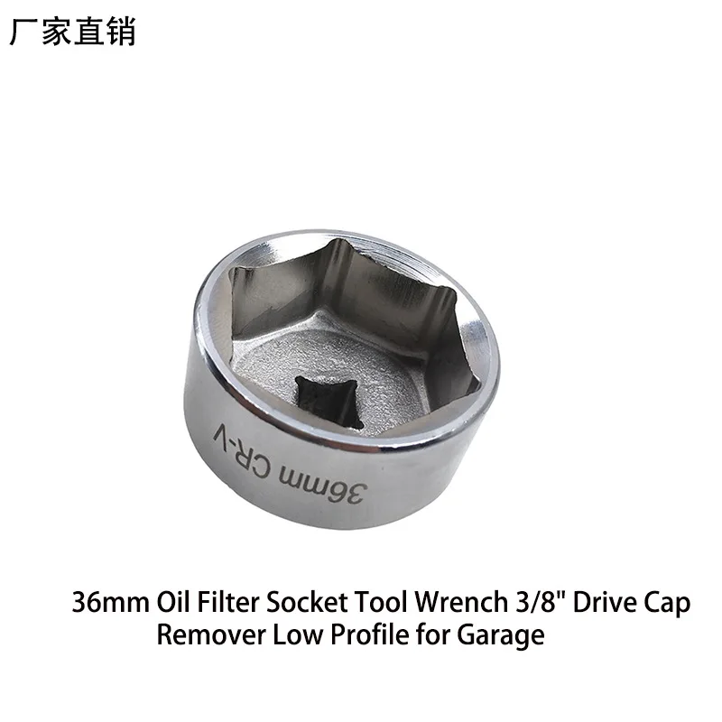 for Volkswagen Audi A6L special tool filter element oil core wrench 36mm and for BMW X5 filter wrench socket tool 3/8"
for Volkswagen Audi A6L special tool filter element oil core wrench 36mm and for BMW X5 filter wrench socket tool 3/8"