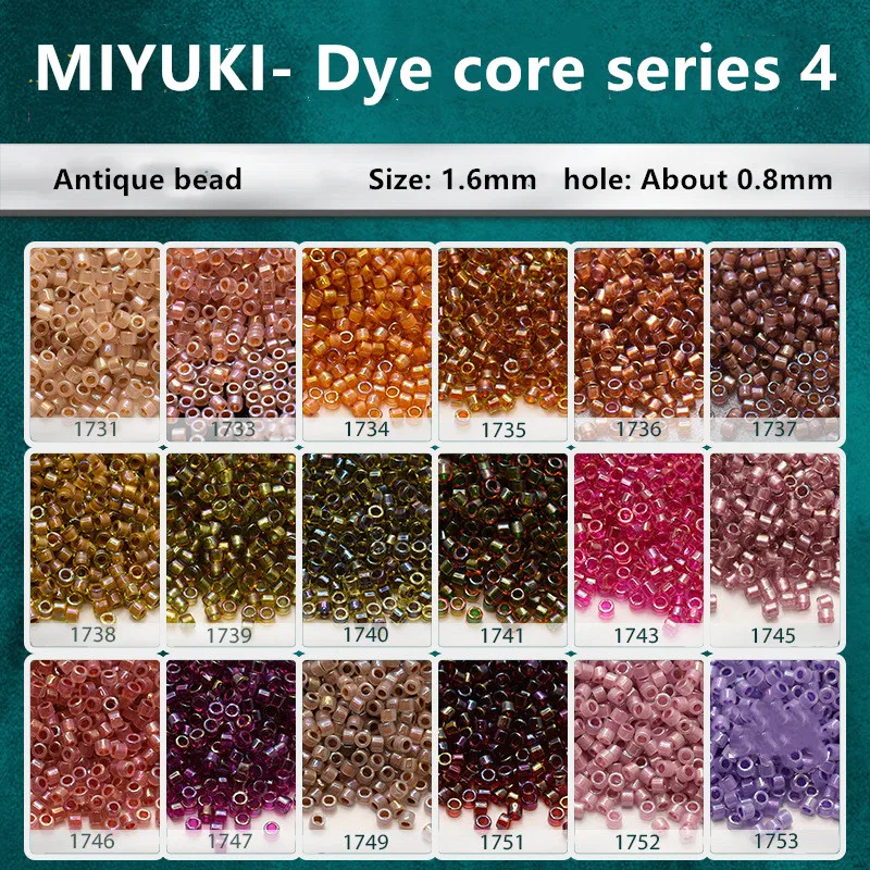 1.6mm1g200pcs Miyuki antique pearl dyed core series DIY bracelets earrings jewelry materials and accessories imported from Japan
1.6mm1g200pcs Miyuki antique pearl dyed core series DIY bracelets earrings jewelry materials and accessories imported from Japan
