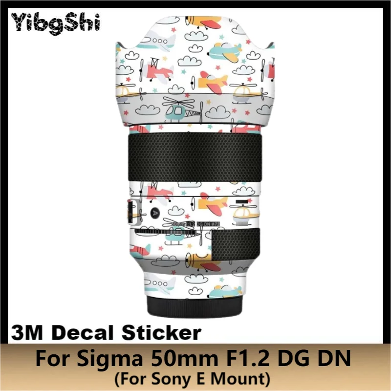 Креативные наклейки для Sigma 50 мм F1.2 DG DN художественные виниловая пленка объектива