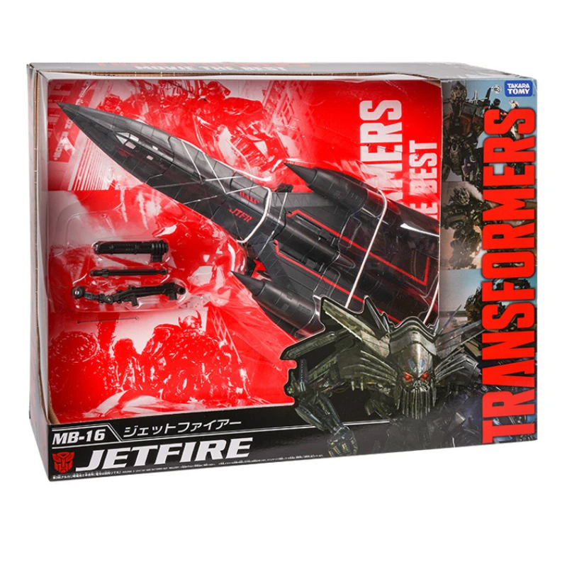 Transformers 10th Anniversary Skyfire Toy Car Model Anime Action Figure Movie Series Tank Model Boy Kids Gift Collection
Transformers 10th Anniversary Skyfire Toy Car Model Anime Action Figure Movie Series Tank Model Boy Kids Gift Collection