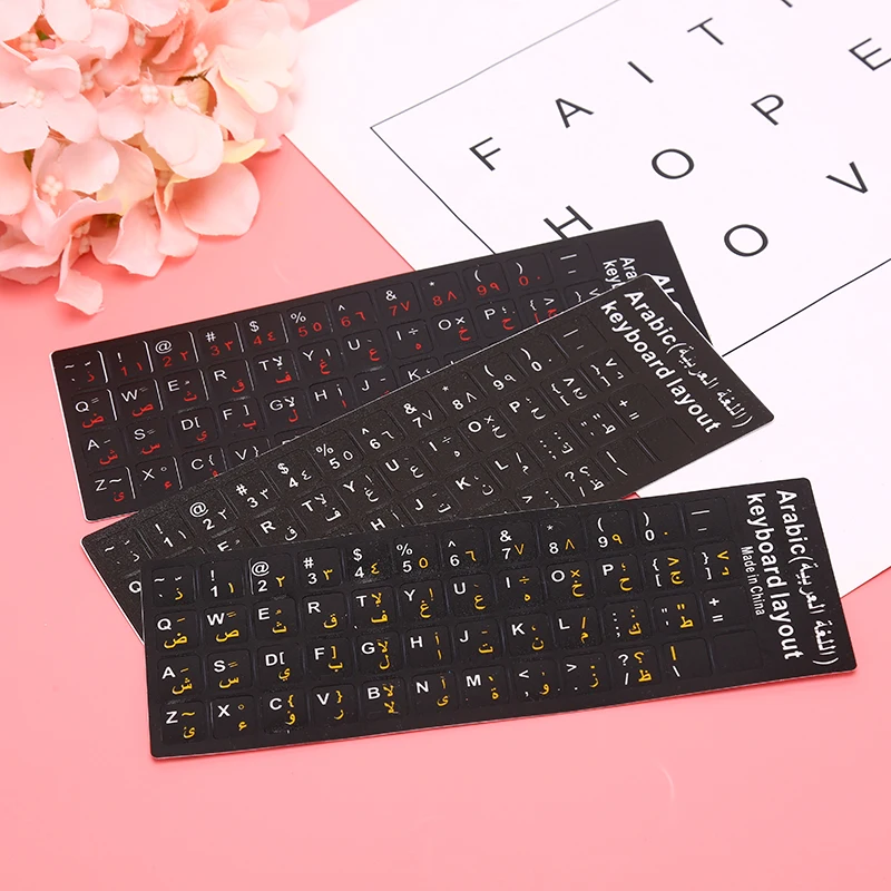 1PC Arabic Keyboard Sticker Letter Waterproof Frosted No Reflection Non-transparent
1PC Arabic Keyboard Sticker Letter Waterproof Frosted No Reflection Non-transparent