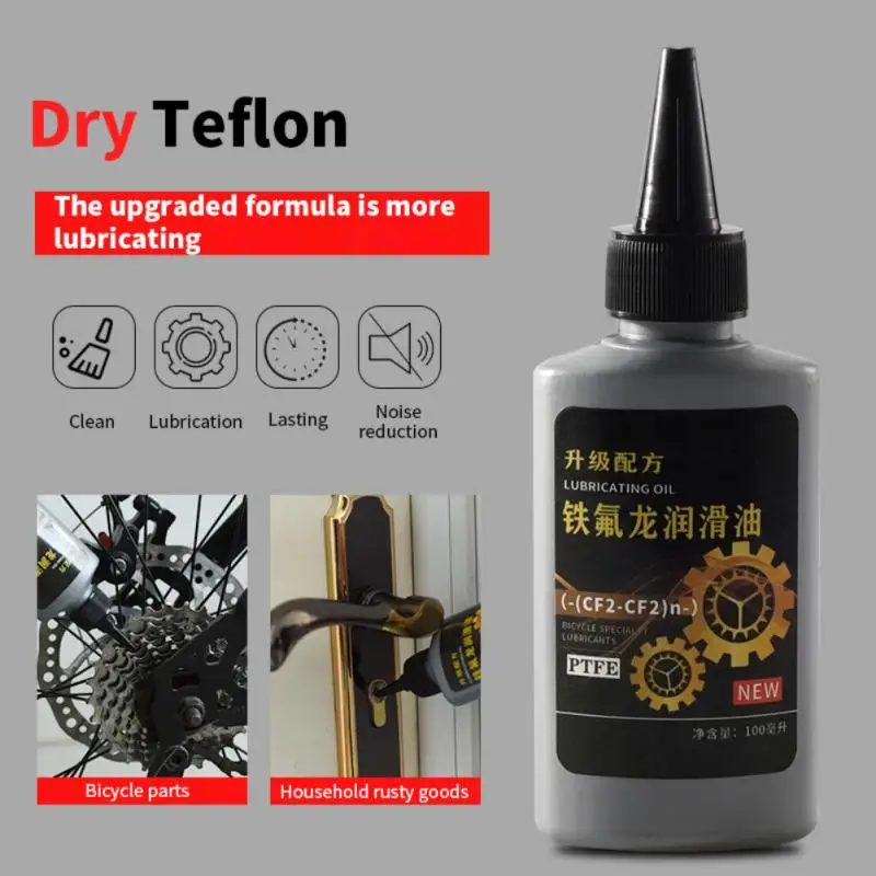 Bicycle Special Lubricant MTB Road Bike Dry Lube Chain Fork Flywheel Oil for Bicycle Chain Transmission Brake Retail Wholesale
Bicycle Special Lubricant MTB Road Bike Dry Lube Chain Fork Flywheel Oil for Bicycle Chain Transmission Brake Retail Wholesale