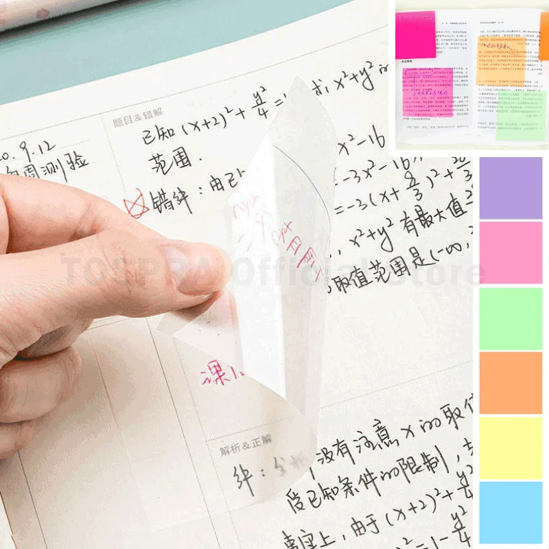 50/100 Sheets Transparent Waterproof Posted It Sticky Notes for Books Notepads Posits for School Stationery Office Supplies
50/100 Sheets Transparent Waterproof Posted It Sticky Notes for Books Notepads Posits for School Stationery Office Supplies