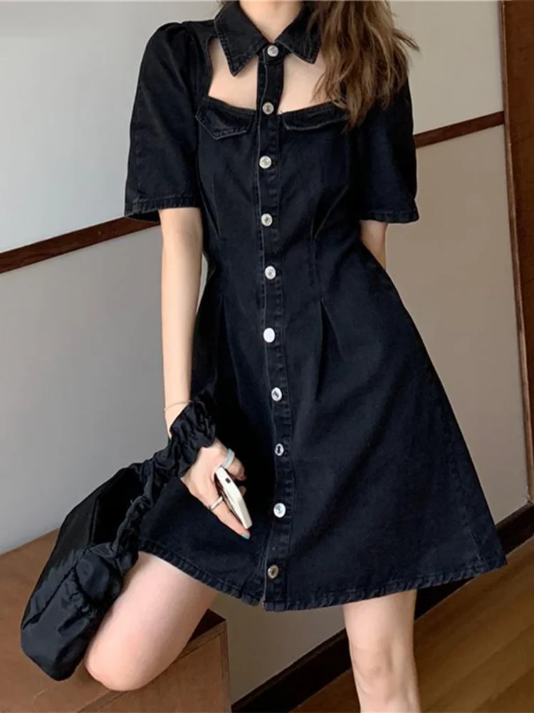 HOUZHOU Denim Hollow Out Mini Dresses for Women 2023 Summer Korean Fashion Sweet Kawaii A-line Polo Puff Sleeve Dress
HOUZHOU Denim Hollow Out Mini Dresses for Women 2023 Summer Korean Fashion Sweet Kawaii A-line Polo Puff Sleeve Dress