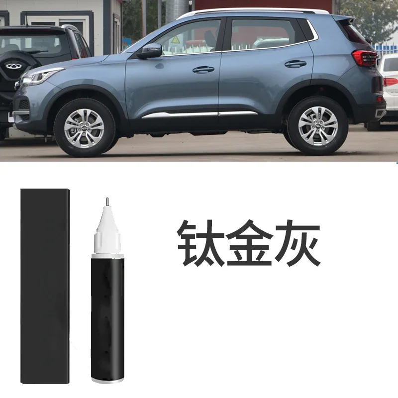 Для Chery Tiggo 5x ручка-краска жемчужно-белая специальная Tiggo 5X автоаксессуары Daquan оригинальная автомобильная краска для ремонта
Для Chery Tiggo 5x ручка-краска жемчужно-белая специальная Tiggo 5X автоаксессуары Daquan оригинальная автомобильная краска для ремонта