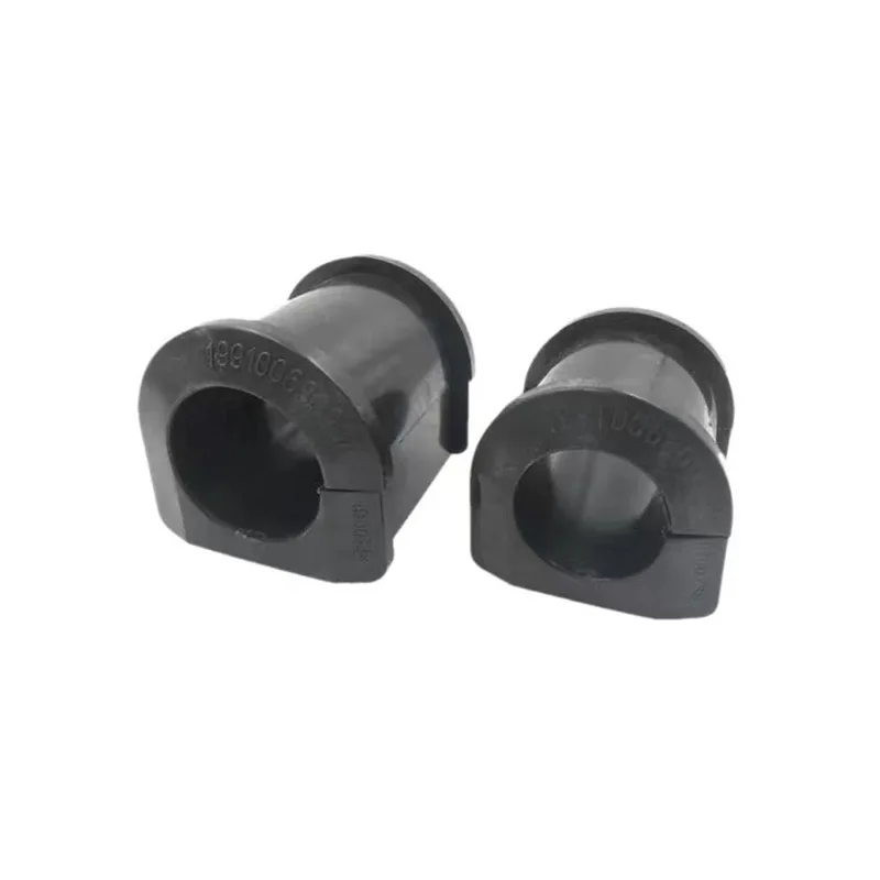 For CNHTC SINOTRUK HOWO 380 336 Rubber Bearing 199100680067 199100680068 Front Stabilizer Bar Bushing Rear Stabilizer Bar Rubber
For CNHTC SINOTRUK HOWO 380 336 Rubber Bearing 199100680067 199100680068 Front Stabilizer Bar Bushing Rear Stabilizer Bar Rubber