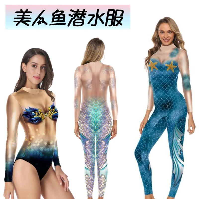 Mermaid Slim Long Sleeve Diving Suit Swimming Suit Freestyle Diving Suit Ladies Surfing Suit Aquarium Performance Suit
Mermaid Slim Long Sleeve Diving Suit Swimming Suit Freestyle Diving Suit Ladies Surfing Suit Aquarium Performance Suit