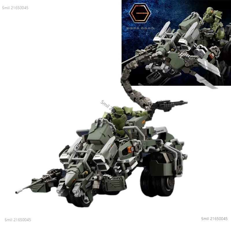 Оригинальная фигурка HEXA GEAR HG092 из аниме лорд импульс, Сборная модель, игрушки, Коллекционная модель, украшения, подарки для детей
Оригинальная фигурка HEXA GEAR HG092 из аниме лорд импульс, Сборная модель, игрушки, Коллекционная модель, украшения, подарки для детей