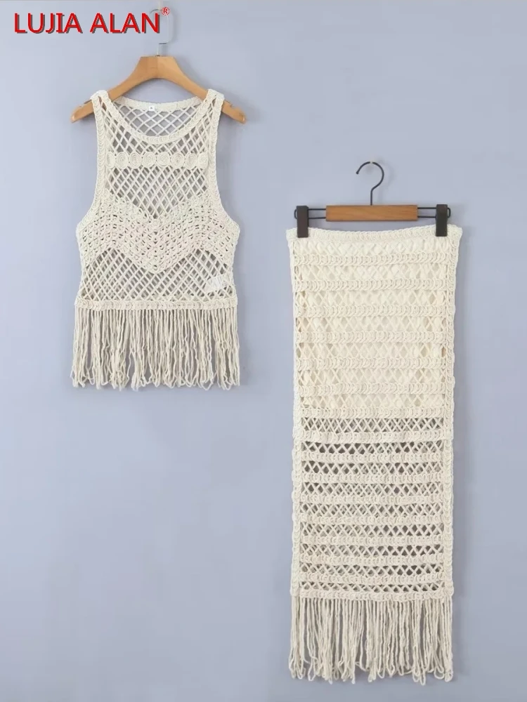 New Women's Hollow Crochet Tassel Design Elastic Waist Side Slit Casual Long Skirts LUJIA ALAN P3196
New Women's Hollow Crochet Tassel Design Elastic Waist Side Slit Casual Long Skirts LUJIA ALAN P3196