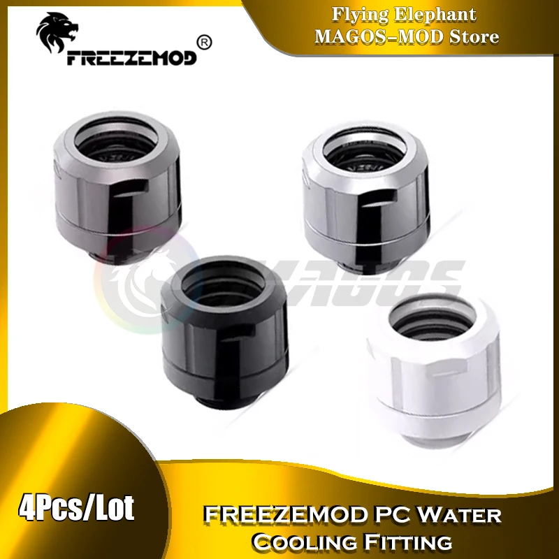 

FREEZEMOD 14mm Hard Tube Fitting Quick Tightening PETG/PMMA/Metal Water Cooling Pipe OD14mm Used 4 Colors New Arrival 4Pcs/Lot