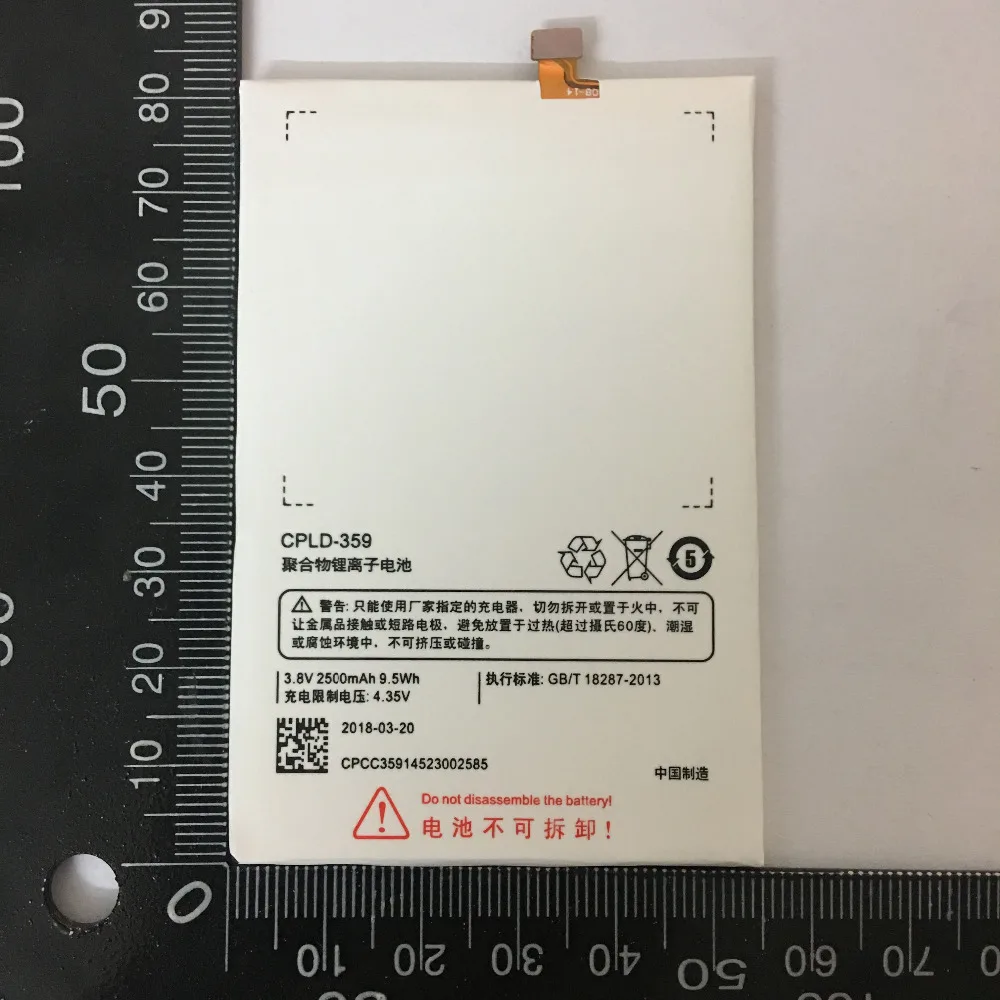 

2018 New Battery CPLD-359 For Coolpad E501 CPLD-359 CPLD359 Battery Replacement 2500mAh High Quality