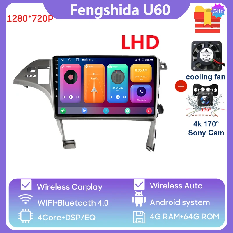 Android Auto для Toyota Prius 3 XW30 2009-2015 Автомобильный радиоприемник Мультимедийный видеоплеер GPS-навигация Carplay Головное устройство 5G Wi-Fi BT
Android Auto для Toyota Prius 3 XW30 2009-2015 Автомобильный радиоприемник Мультимедийный видеоплеер GPS-навигация Carplay Головное устройство 5G Wi-Fi BT