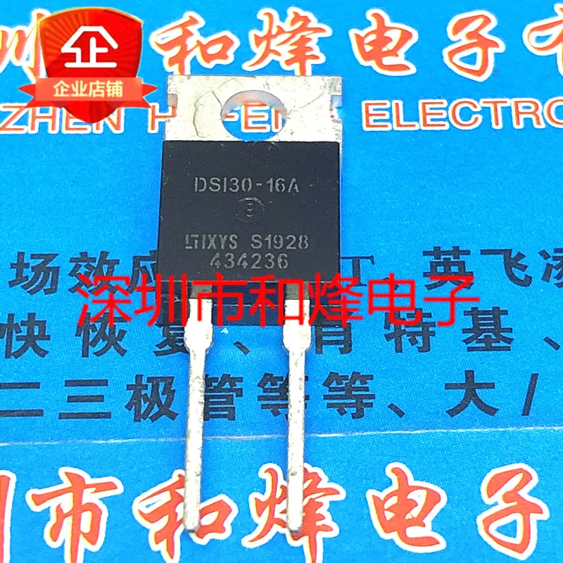 5PCS-10PCS DSI30-16A TO-220 30A 1600V New And Original On Stock 
5PCS-10PCS DSI30-16A TO-220 30A 1600V New And Original On Stock