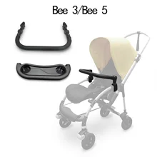 Baby Stroller Accessories Bumper Bar for Bugaboo Bee3/5 & Babyzen yoyo Armrest Handlebar Dinner Plate PU leather Pram Accessory