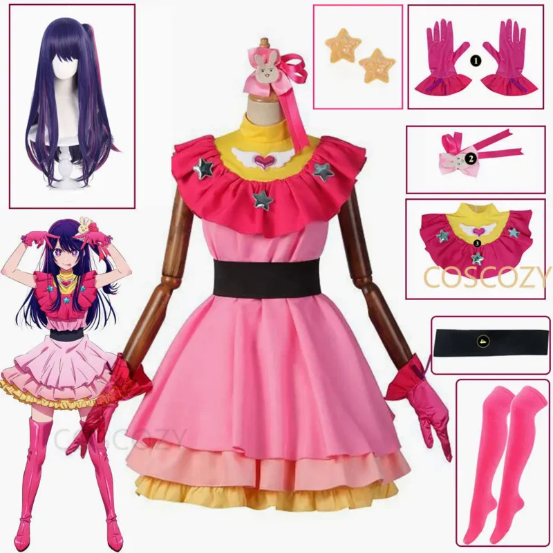 Ai Hoshino Cosplay Costume Wig Oshi No Ko Cosplay Lolita Dress Anime Hoshino Ai Halloween Role Play Wig For Cute Girl Woman
Ai Hoshino Cosplay Costume Wig Oshi No Ko Cosplay Lolita Dress Anime Hoshino Ai Halloween Role Play Wig For Cute Girl Woman