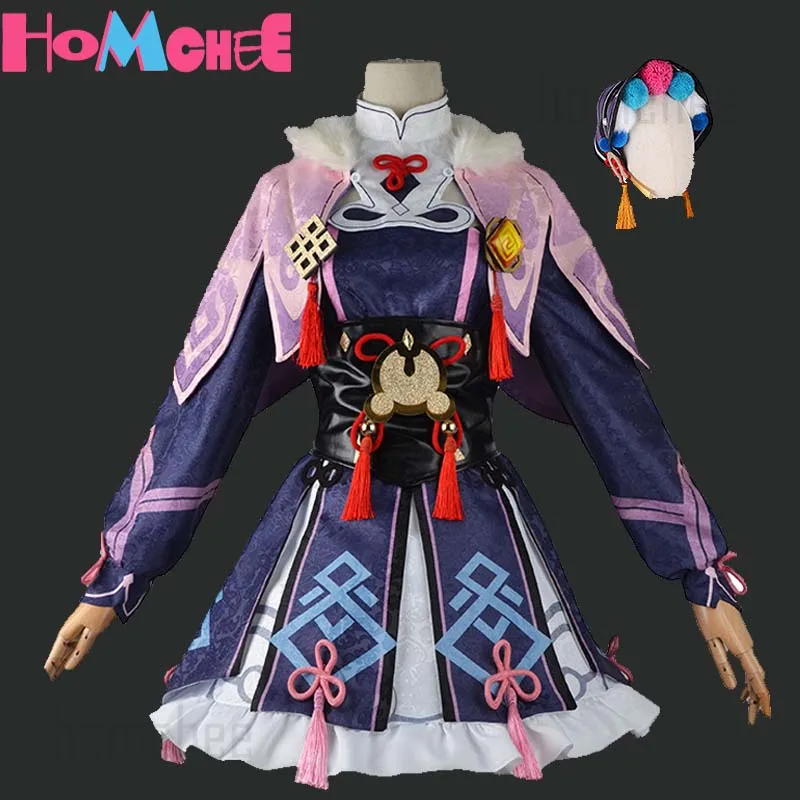HomChee COS Liyue Geo Yunjin Cosplay Wig Dress Yun Jin Costume Full Set Hat Suit Role Play Lolita Outfit for Genshin Impact
HomChee COS Liyue Geo Yunjin Cosplay Wig Dress Yun Jin Costume Full Set Hat Suit Role Play Lolita Outfit for Genshin Impact