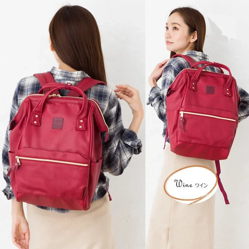 Многофункциональные женские рюкзаки для подростков, школьные ранцы из искусственной кожи, водонепроницаемая сумка для ноутбука с защитой от кражи, рюкзак для колледжа
Многофункциональные женские рюкзаки для подростков, школьные ранцы из искусственной кожи, водонепроницаемая сумка для ноутбука с защитой от кражи, рюкзак для колледжа