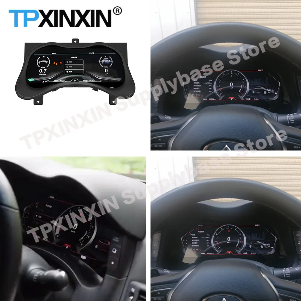 12.3 Inch For Infiniti Q70 2012 2013 2014 2015 2016 2017 Android Digital Cluster LCD Dashboard Instrument Panel Multifunctional
12.3 Inch For Infiniti Q70 2012 2013 2014 2015 2016 2017 Android Digital Cluster LCD Dashboard Instrument Panel Multifunctional