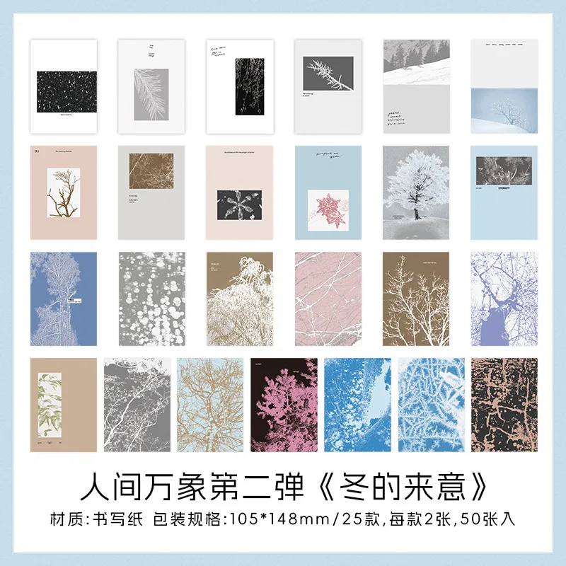 Блокноты Amengguo 50 шт., бумага, 4 дизайна 
Блокноты Amengguo 50 шт., бумага, 4 дизайна