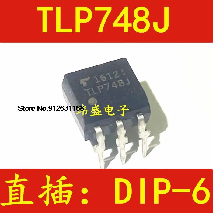 20PCS/LOT TLP748J 6 DIP