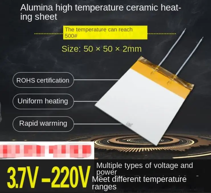 High Temperature Ceramic Heating Sheet MCH Alumina Heating Sheet 50*50*2MM5V12V24V36V48220V500 Degrees Celsius
High Temperature Ceramic Heating Sheet MCH Alumina Heating Sheet 50*50*2MM5V12V24V36V48220V500 Degrees Celsius