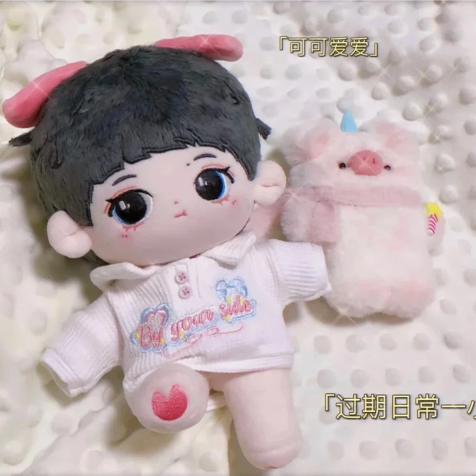 In Stock No Attributes Kpop Star Idol Cartoon Star Boys Plush Stuffed Doll Body Dress Up Clothing Cosplay Kid Gift 20cm
In Stock No Attributes Kpop Star Idol Cartoon Star Boys Plush Stuffed Doll Body Dress Up Clothing Cosplay Kid Gift 20cm