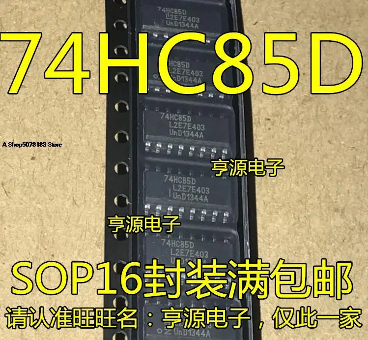 10pieces 74HC85D 74HC85 SOP-16 4 
10pieces 74HC85D 74HC85 SOP-16 4