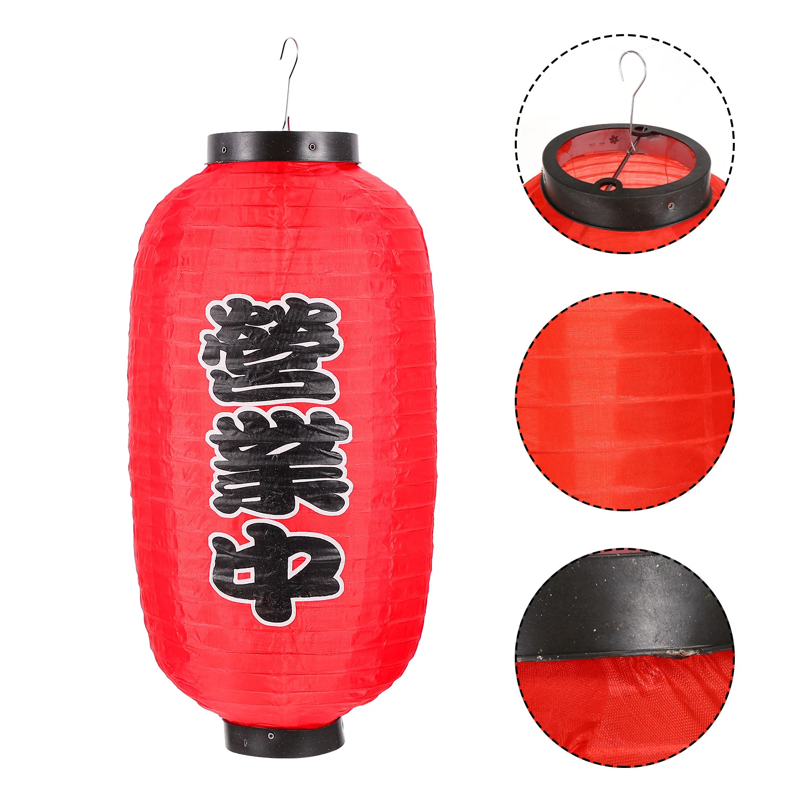 Lantern Japanese Sushi Hanging Restaurant Lanterns Paper Style Bar Chinese Red Decorative Traditional Waterproof Decoration
Lantern Japanese Sushi Hanging Restaurant Lanterns Paper Style Bar Chinese Red Decorative Traditional Waterproof Decoration