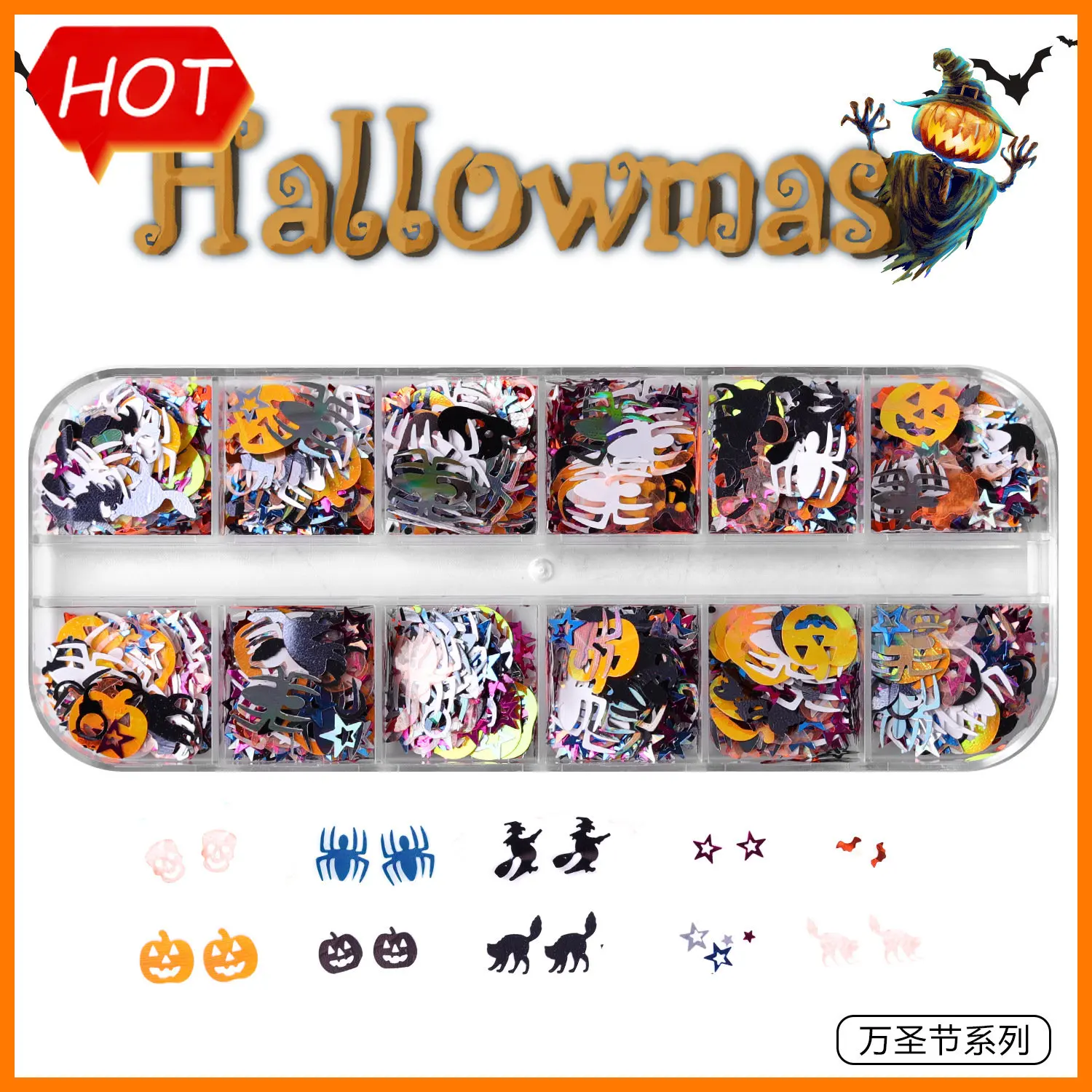Mixed Ghost Bat Pumpkin Star Confetti Sequins Crafts Paillettes Scrapbooking Accessories DIY Halloween Party Decoration
Mixed Ghost Bat Pumpkin Star Confetti Sequins Crafts Paillettes Scrapbooking Accessories DIY Halloween Party Decoration