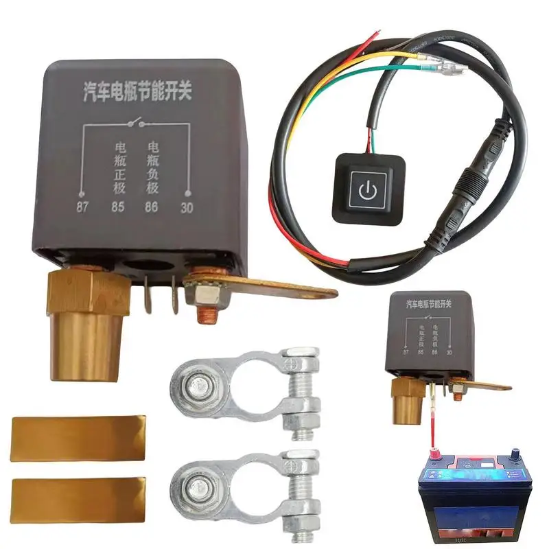 Battery Isolator Intelligent Power Off Anti Theft Protection Battery Isolator Universal Interior Vehicle Bettery Isolator Item
Battery Isolator Intelligent Power Off Anti Theft Protection Battery Isolator Universal Interior Vehicle Bettery Isolator Item