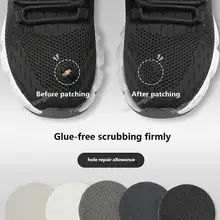 Sports Shoes Patches Vamp Repair Shoe Insoles Patch Sneakers Heel Protector Adhesive Patch Repair Shoes Heel Foot Care products