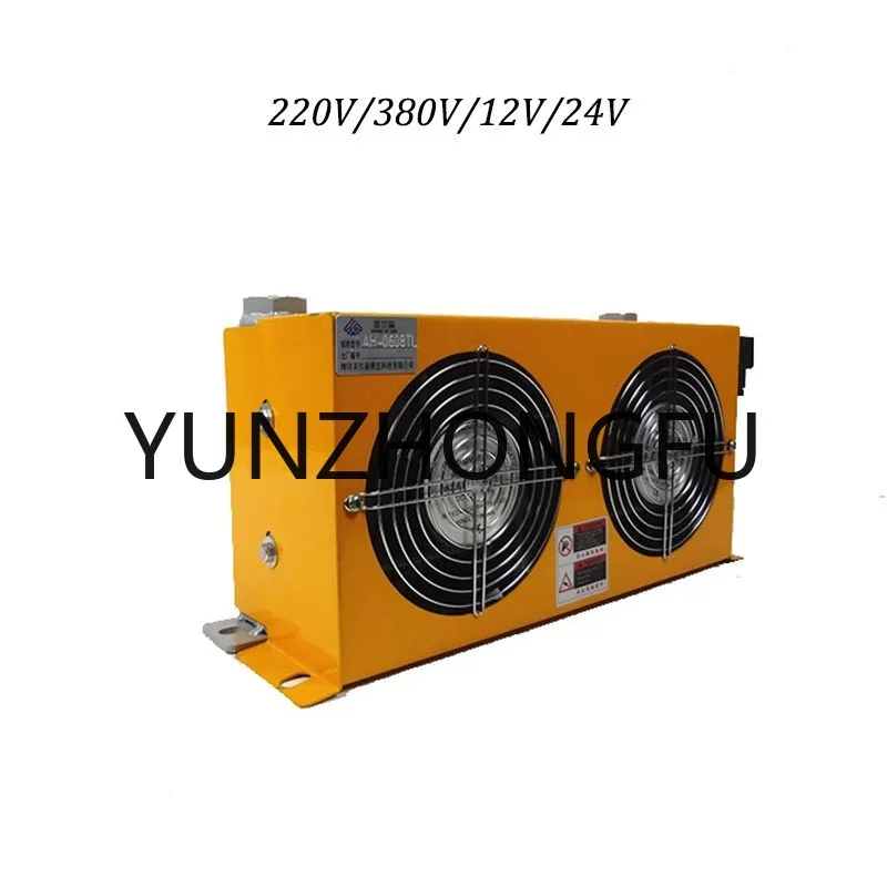 Hydraulic Air Cooler Air Cooled Oil Radiator Double Fans Oil Radiator Oil Cooling Machine
Hydraulic Air Cooler Air Cooled Oil Radiator Double Fans Oil Radiator Oil Cooling Machine