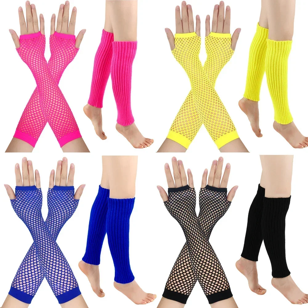 2 PairsSet Women Fishnet Gloves Arm Sleeve & Leg Warmers Foot Cover Knitted Long Autumn Winter Party Solid Warm Boot Cufff
2 PairsSet Women Fishnet Gloves Arm Sleeve & Leg Warmers Foot Cover Knitted Long Autumn Winter Party Solid Warm Boot Cufff