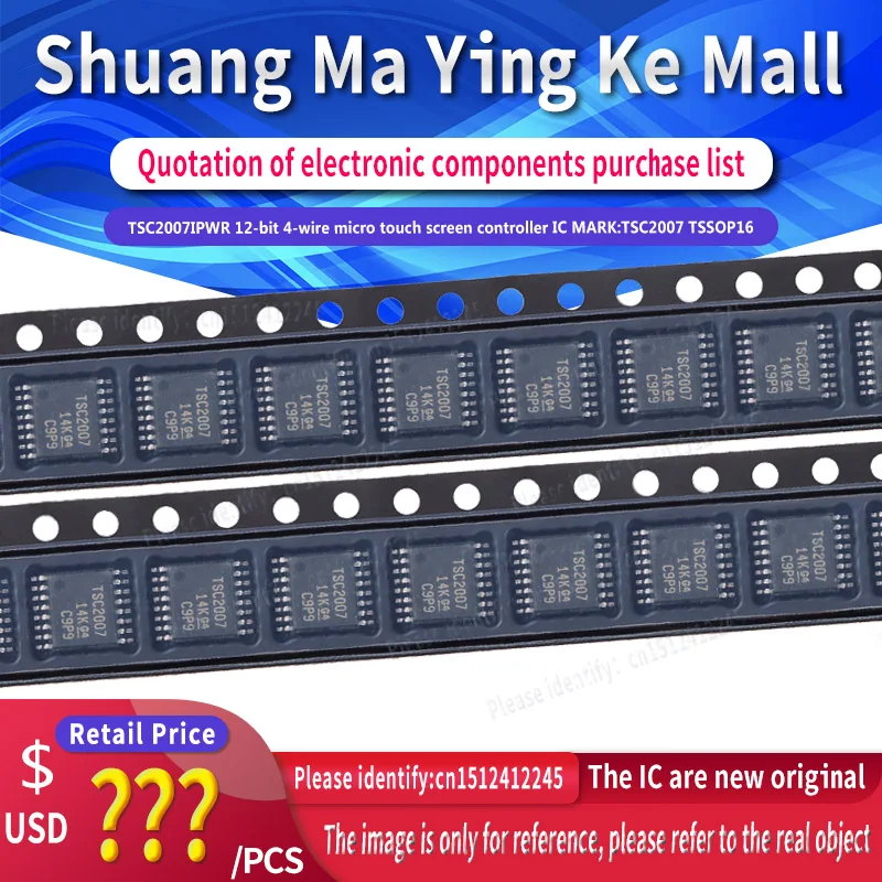 1PCS/a lot TSC2007IPWR 12-bit 4-wire micro touch screen controller IC MARK:TSC2007 TSSOP16 new original
1PCS/a lot TSC2007IPWR 12-bit 4-wire micro touch screen controller IC MARK:TSC2007 TSSOP16 new original