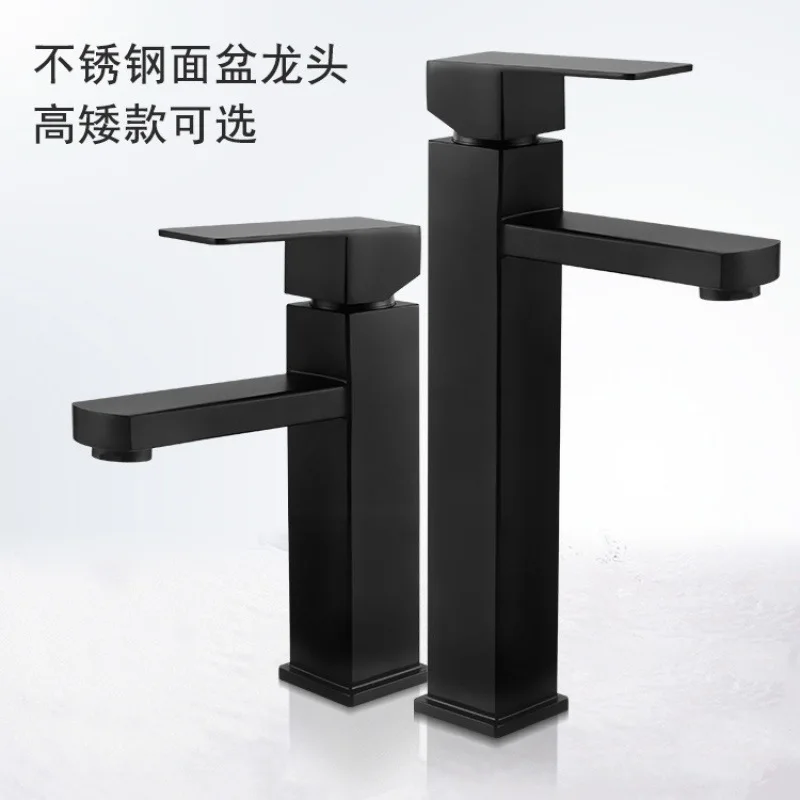 Stainless steel black washbasin faucet hot and cold European paint bathroom square high single hole washbasin faucet
Stainless steel black washbasin faucet hot and cold European paint bathroom square high single hole washbasin faucet