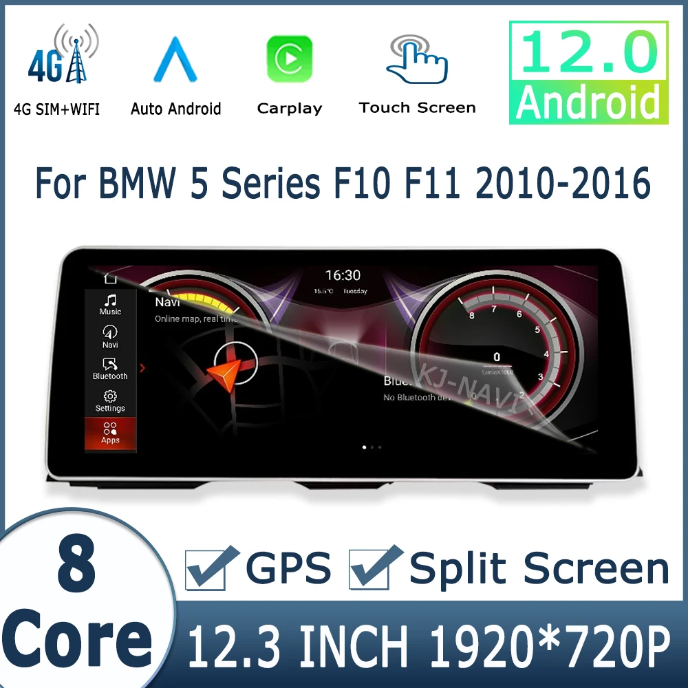 8-ядерный мультимедийный процессор Qualcomm, экран 12,3 дюйма, Android 12, для BMW 5 Series F10 F11, автомобильное радио, Carplay, GPS-навигация, Автомобильный плеер
8-ядерный мультимедийный процессор Qualcomm, экран 12,3 дюйма, Android 12, для BMW 5 Series F10 F11, автомобильное радио, Carplay, GPS-навигация, Автомобильный плеер