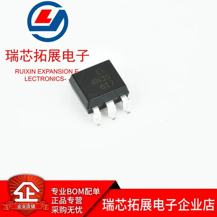 20pcs original new EL4N35S transistor output optocoupler SMD dual-channel transistor output optocoupler 
20pcs original new EL4N35S transistor output optocoupler SMD dual-channel transistor output optocoupler