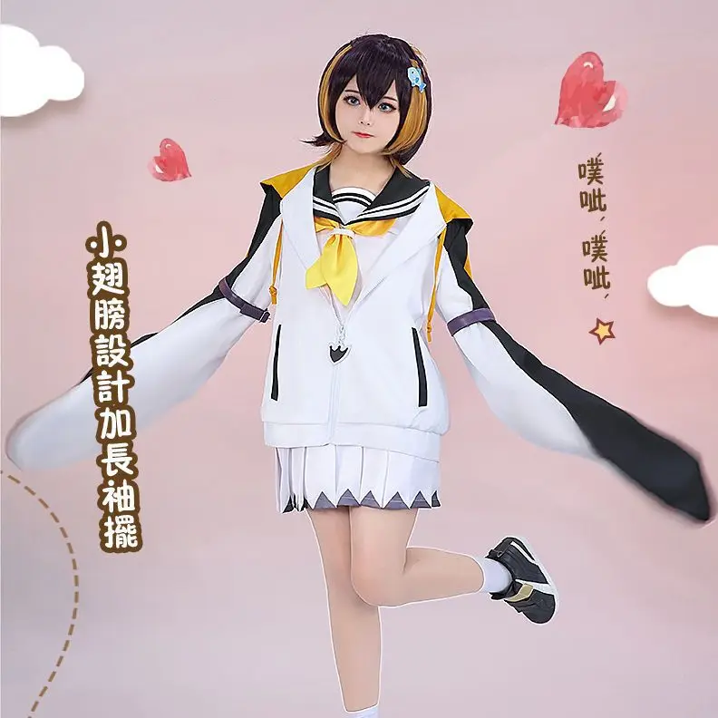 Petra Gurin Cosplay Costume VTuber Cosplay Suit Fancy Party Penguin Dress Halloween Carnival Uniforms Custom Made
Petra Gurin Cosplay Costume VTuber Cosplay Suit Fancy Party Penguin Dress Halloween Carnival Uniforms Custom Made