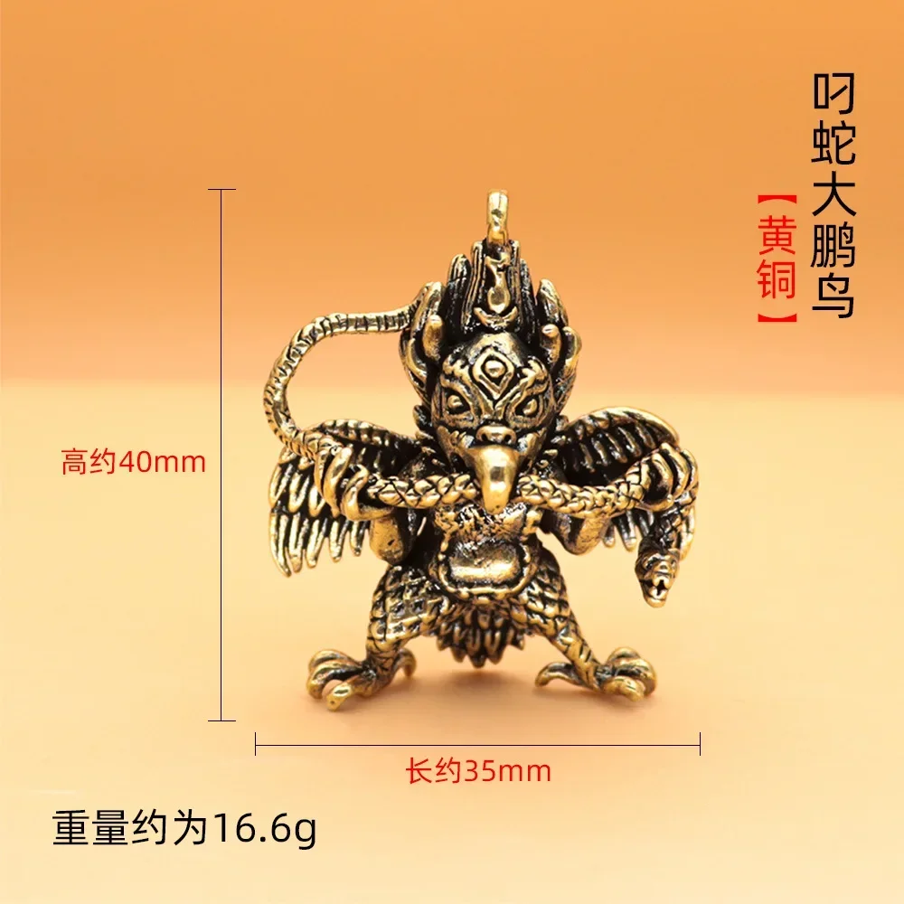 Брелок медный крылатый рок-птица
Брелок медный крылатый рок-птица