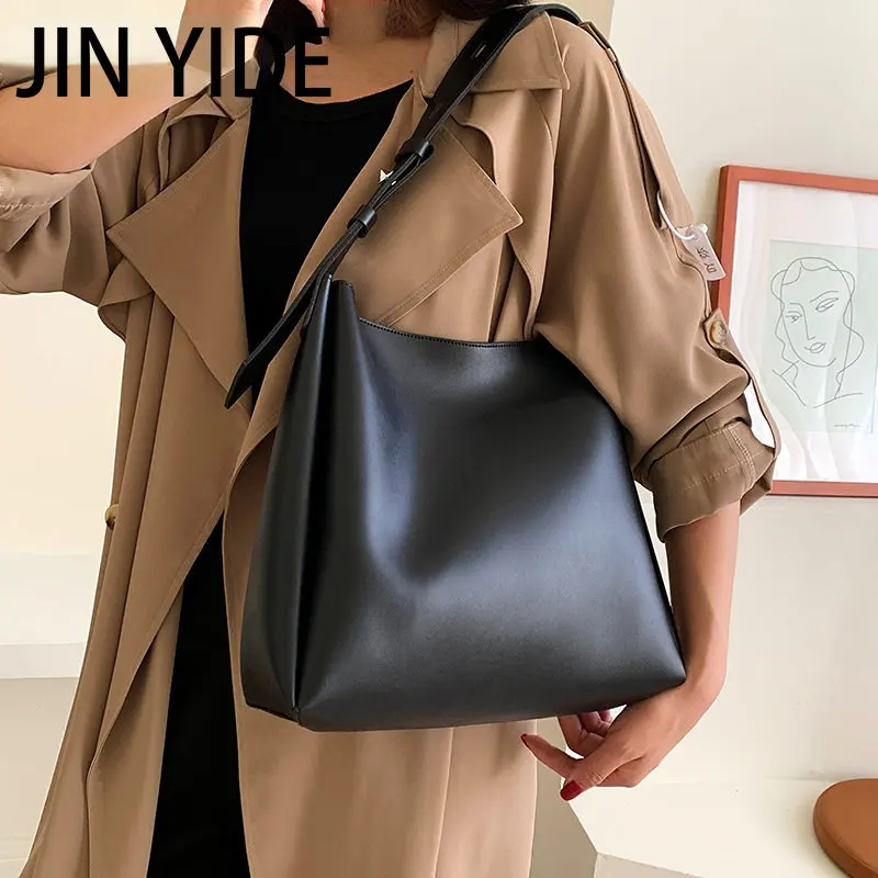 JIN YIDE Fashion Leather Tote Bag for Women 2023 Tend Female Simple Large High Capacity Shoulder Side Bag Handbags and Purses
JIN YIDE Fashion Leather Tote Bag for Women 2023 Tend Female Simple Large High Capacity Shoulder Side Bag Handbags and Purses