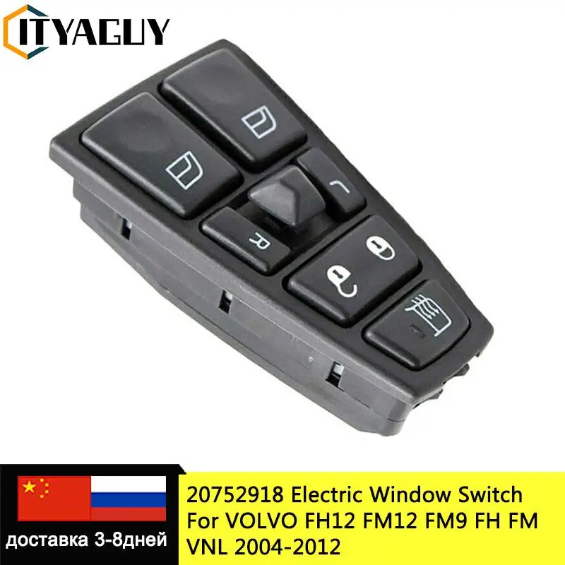 Electric Window Switch For VOLVO FH12 FM12 FM9 FH FM VNL 20752918 20953592 20455317 20452017 21354601 21277587 20568857 21543897
Electric Window Switch For VOLVO FH12 FM12 FM9 FH FM VNL 20752918 20953592 20455317 20452017 21354601 21277587 20568857 21543897