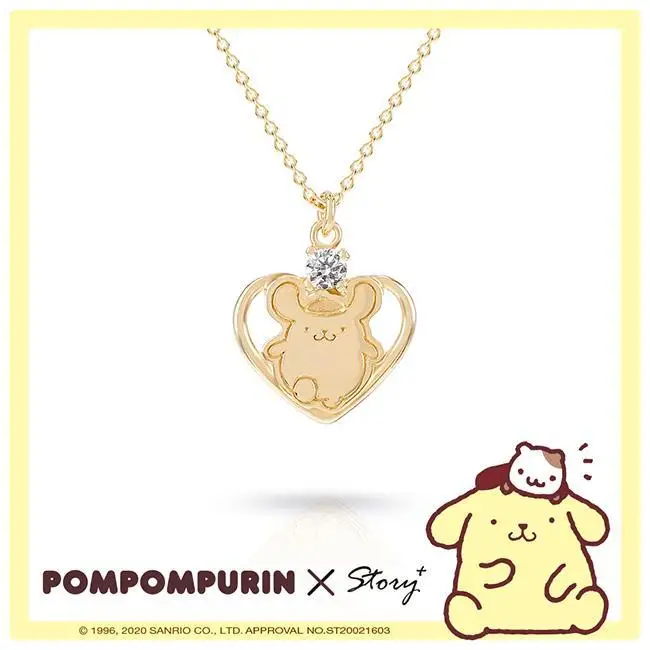 Sanrio Jewelry Pom Pom Purin Bouncing Pom Pom Purin Sterling Silver Necklace Kawaii Sanrio Accessories Girl's Birthday Gift
Sanrio Jewelry Pom Pom Purin Bouncing Pom Pom Purin Sterling Silver Necklace Kawaii Sanrio Accessories Girl's Birthday Gift