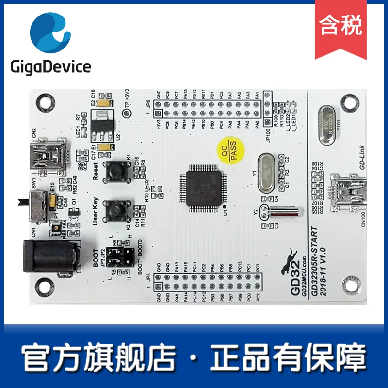GD32305R-START начальный уровень GD32 флагманская обучающая плата магазина/плата разработки/Обзорная плата
GD32305R-START начальный уровень GD32 флагманская обучающая плата магазина/плата разработки/Обзорная плата