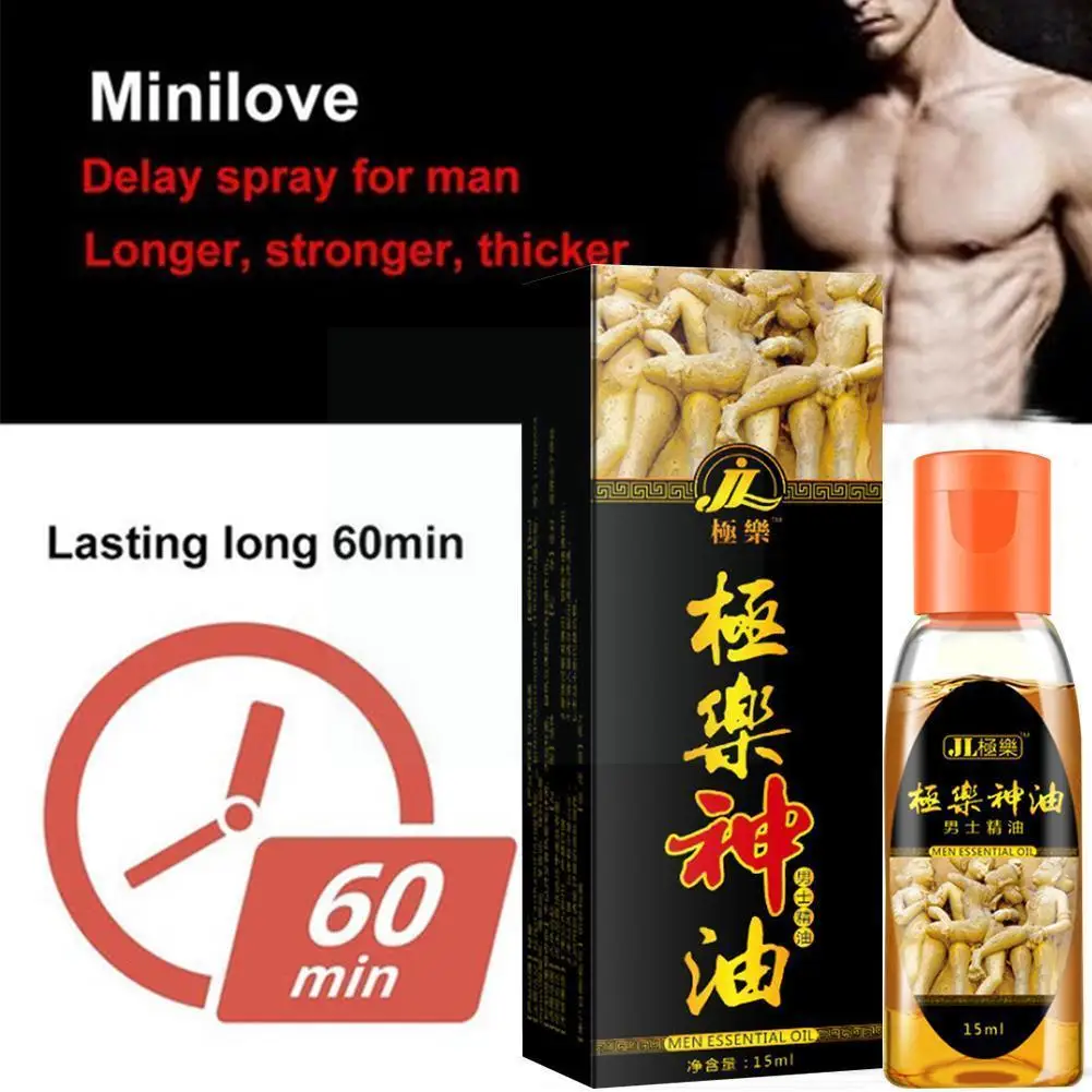 

Powerful Sex Delay Spray Product India God Oil Male Ejaculation Sex Prevent And Thickening Sex Premature Lubricant Growth I4p6