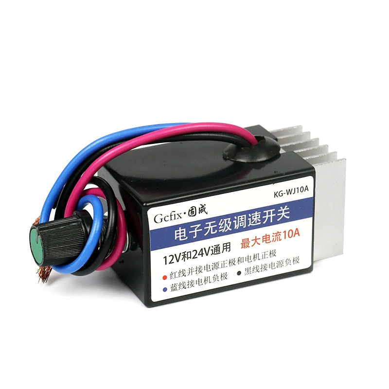 Automobile Air Conditioner Blower Motor Speed Controller DC 12V 24V,truck A/C Evaporator Defroster Fan Heater Wind Speed Switch
Automobile Air Conditioner Blower Motor Speed Controller DC 12V 24V,truck A/C Evaporator Defroster Fan Heater Wind Speed Switch