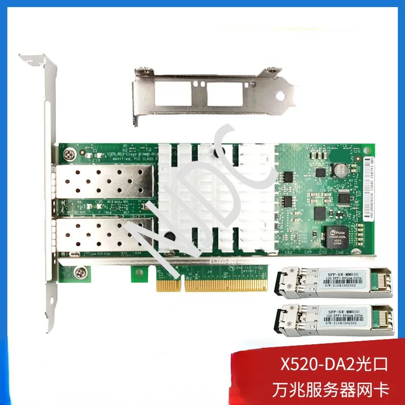 Двухпортовый интерфейс Intel82599, 5,2 миллиона МБ, интерфейс Da1sr2, черный Интернет-бар Mac, бездисковый 10G Сервер
Двухпортовый интерфейс Intel82599, 5,2 миллиона МБ, интерфейс Da1sr2, черный Интернет-бар Mac, бездисковый 10G Сервер